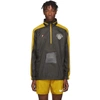 NIKE NIKE GREY AND YELLOW GYAKUSOU HALF-ZIP JACKET