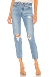 LEVI'S WEDGIE ICON FIT,LEIV-WJ134