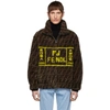 FENDI Brown Shearling 'Forever Fendi' Jacket