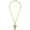 GUCCI GUCCI GOLD AND GREEN CABOCHAN STONE CROSS NECKLACE