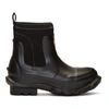Stella Mccartney X Hunter Rubber Rain Boots In 1006 Black