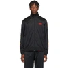 Sss World Corp Contrast Side Panel Jacket In Black