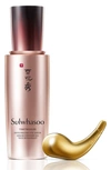 SULWHASOO TIMETREASURE INVIGORATING EYE SERUM,270320406