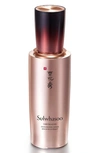 SULWHASOO TIMETREASURE INVIGORATING SERUM,270320393