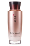 SULWHASOO TIMETREASURE INVIGORATING WATER,270320391