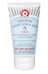 FIRST AID BEAUTY ULTRA REPAIR INSTANT OATMEAL MASK,251