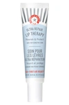 FIRST AID BEAUTY ULTRA REPAIR LIP THERAPY,249