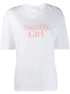 See By Chloé Slogan Print T-shirt In White