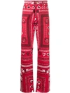 VERSACE BANDANA PRINT WIDE-LEG TROUSERS