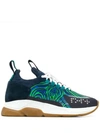 VERSACE CROSS CHAINER trainers