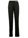 MONCLER CONTRASTING SIDE TROUSERS,11114968