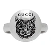 GUCCI GUCCI SILVER BLIND FOR LOVE MYSTIC CAT RING