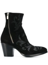 ROCCO P 70MM ZIPPED ANKLE BOOTS