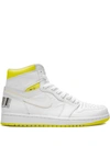 Jordan Air  1 First Class Flight White In White