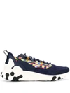 Nike React Sertu 10th Collection Sneakers In Blue