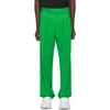 OFF-WHITE GREEN WOOL CLASSIC TROUSERS