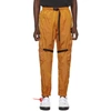 OFF-WHITE OFF-WHITE ORANGE PARACHUTE CARGO PANTS