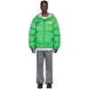 OFF-WHITE GREEN DOWN ZIPPED PUFFER JACKET
