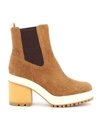 Hogan Block Heel Ankle Boots In Brown