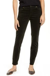 VINCE CAMUTO WASHED STRETCH COTTON CORDUROY SKINNY PANTS,90993352