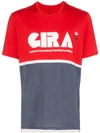 Nike Gyakusou Nrg Printed Dri-fit And Mesh Running T-shirt In Red