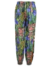 GUCCI BI-MATERIAL HAREM STYLE TROUSERS,11117364