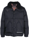 Mastermind Japan Mastermind World Black Rocky Mountain Featherbed Edition Down Christy Jacket In Black