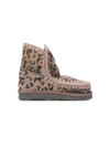 Mou Leopard-print Snow Boots In Neutrals