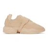 OAMC OAMC PINK ADIDAS ORIGINALS EDITION TYPE O-1L trainers
