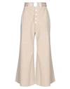 HIGH BY CLAIRE CAMPBELL HIGH WOMAN PANTS SAND SIZE 8 NYLON, ELASTANE,13392562DG 3