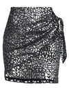 Iro Knee Length Skirts In Black
