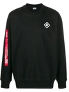 DIESEL RECYCLED FABRIC LOGO SWEATSHIRT