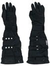 AMBUSH ASTRO GLOVES