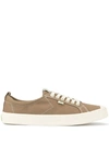 Cariuma Oca Low-top Canvas Sneakers In Green