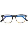 Tom Ford Square Shaped Glasses In 黑色