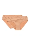 Real Underwear Hipsters - Pack Of 2 In Camel/camel