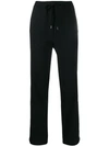 N°21 SIDE STRIPE DRAWSTRING TROUSERS