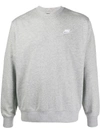 Nike Embroidered Logo Jumper In Gray