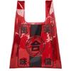 NEIL BARRETT NEIL BARRETT RED AND BLACK PVC SUPERMARKET TOTE