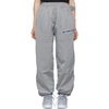 ARIES ARIES SILVER WINDCHEATER LOUNGE PANTS