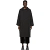 SASQUATCHFABRIX SASQUATCHFABRIX. BLACK YAMABUSHI dressing gown