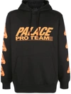 PALACE PRO TOOL "BLACK" DRAWSTRING HOODIE