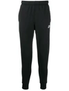 Nike Fleeced-cotton Blend Joggers With Embroidered Logo In Black