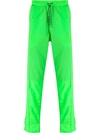 ANDREA CREWS PIPED SEAM TRACK PANTS