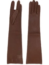 ACNE STUDIOS PERFORATED LEATHER GLOVES