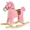 212 Main Qaba Childs Rocking Horse Plush Animal On Wooden Rockers With Sounds & Wooden Base Baby Rocking Chai