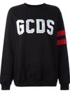 GCDS logo patch sweatshirt,洗濯機洗い可能