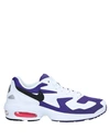 Nike Sneakers In Purple