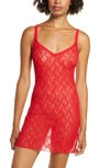 B.tempt'd By Wacoal 'lace Kiss' Chemise In Ski Patrol