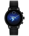 MOVADO CONNECT 2.0 BLACK STAINLESS STEEL MESH BRACELET TOUCHSCREEN SMART WATCH 42MM